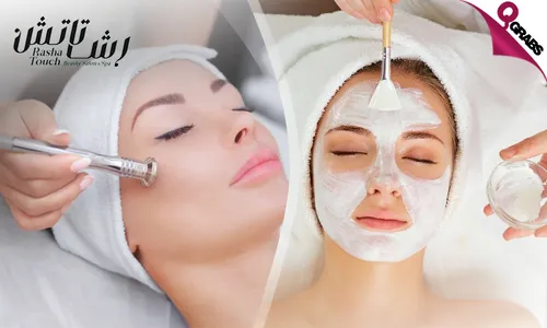 Ladies' Facials: Thalgo Express, Diamond Microdermabrasion & Thalgo Deep Cleansing!
